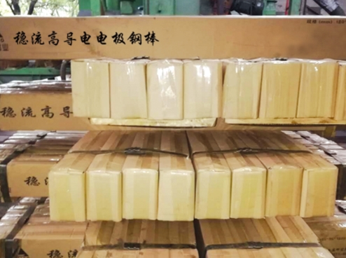 陰極扁鋼面臨的到底是什么形式？