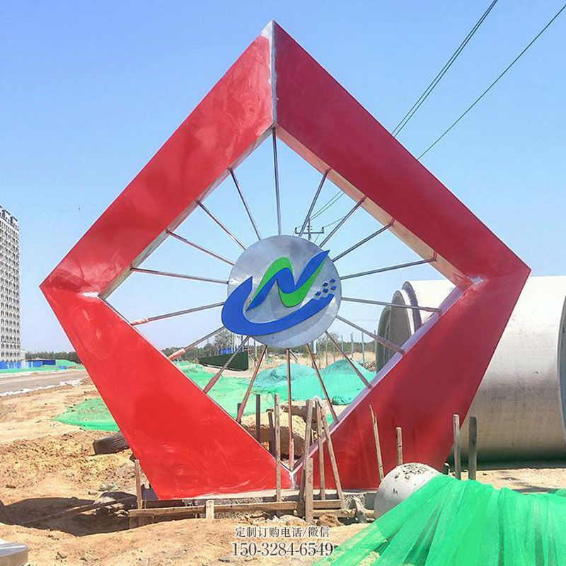 花園科技之星雕塑批發(fā)，標(biāo)識雕塑，展示不銹鋼科技之星雕塑