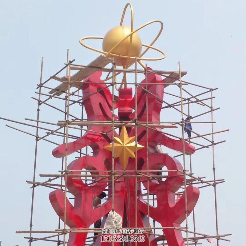 景觀科技之星雕塑選用，美陳雕塑，抽象不銹鋼科技之星雕塑標(biāo)準(zhǔn)
