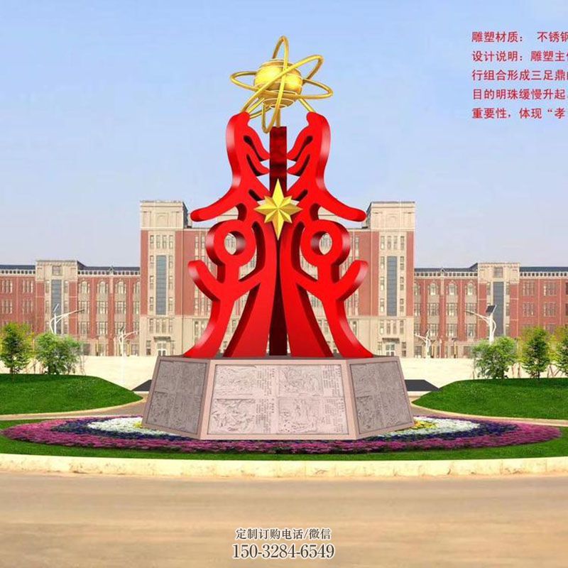 科技之星雕塑工程選用，美陳雕塑，不銹鋼科技之星雕塑展示