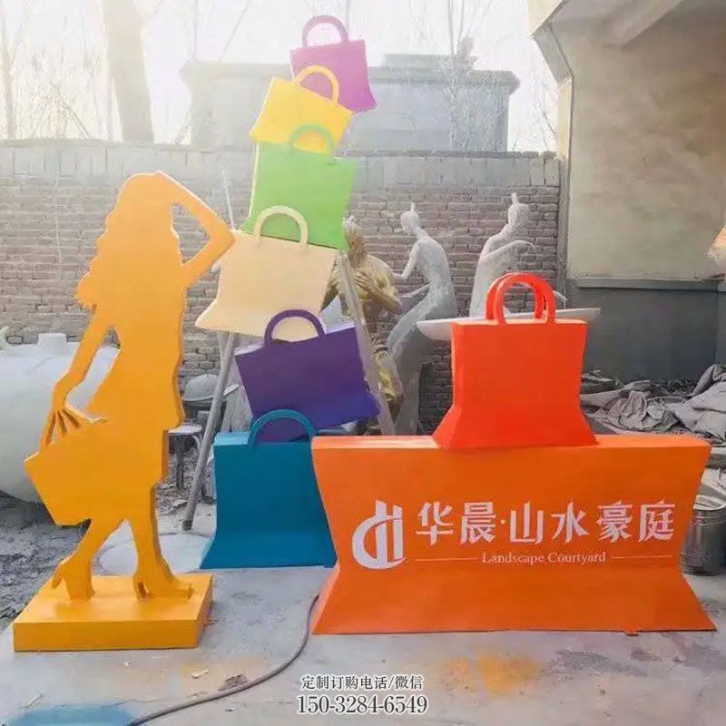 門口購物人雕塑點擊，地標擺件，不銹鋼購物人雕塑承接