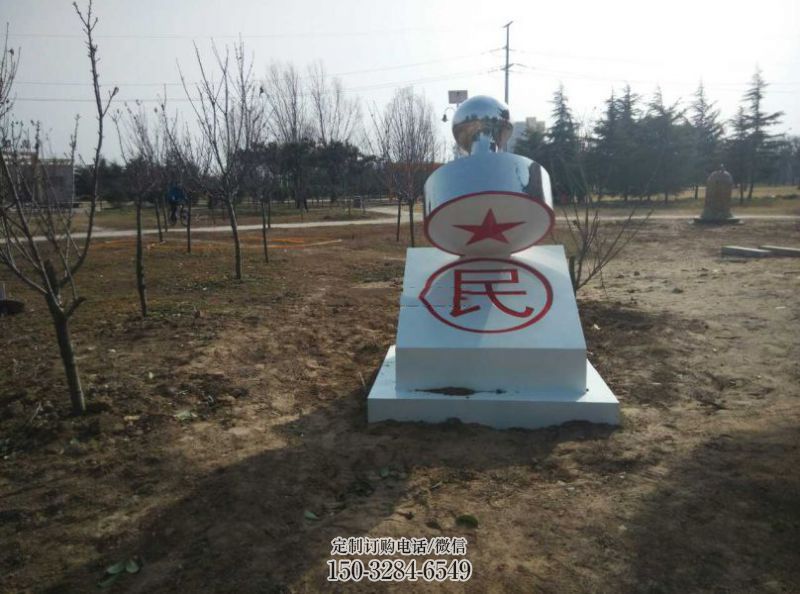 大型印章雕塑 歐式步行街?jǐn)[件 彩繪雕塑 大型印章雕塑 歐式步行街?jǐn)[件 彩繪雕塑