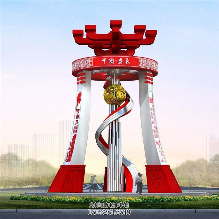 城市標識雕塑，烤漆工藝效果，不銹鋼地標城市建筑雕塑