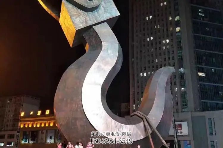 秤鉤雕塑，小區(qū)地產(chǎn)標識雕塑，不銹鋼美陳景觀雕塑