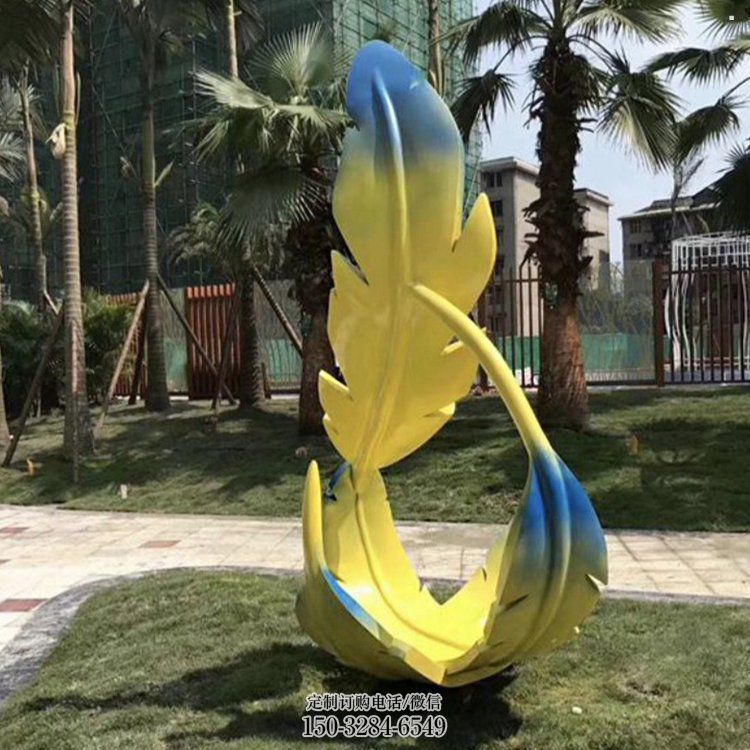 羽毛雕塑承接，景區(qū)案例，公園烤漆羽毛雕塑定制